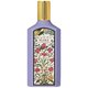 Gucci Flora Gorgeous Magnolia Eau de Parfum