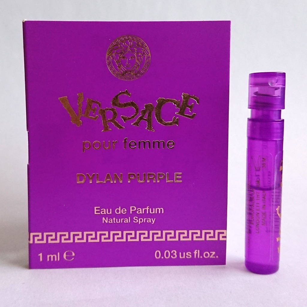 Versace Dylan Purple Pour Femme Eau de Parfum